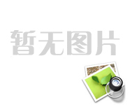 遂宁市X波段天气雷达配套基础设施项目  社会稳定风险评估征询意见公示